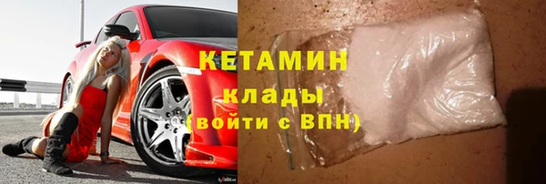 кокаин Верхний Тагил